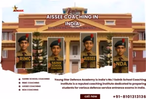 Purchase / Admission Page 1 Purchase / Admission