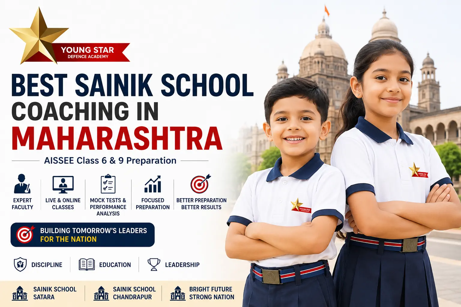 Best Sainik School Coaching in Maharashtra | AISSEE Preparation