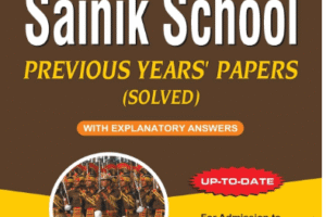 Sainik School Entrance Exam Preparation