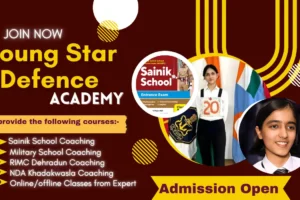 Sainik School Coching