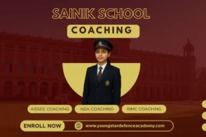 SAINIK-SCHOOL-PRE.webp