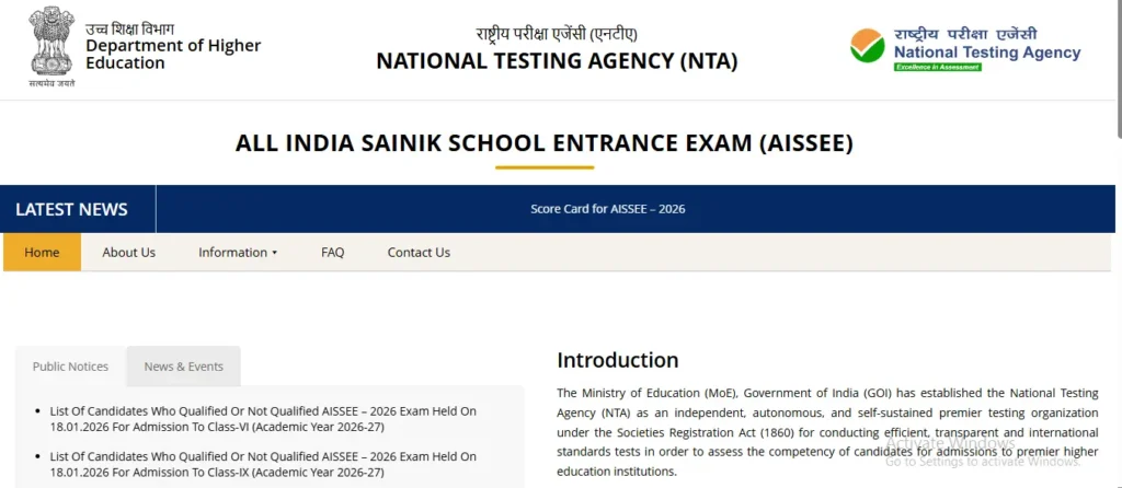 result of sainik school
