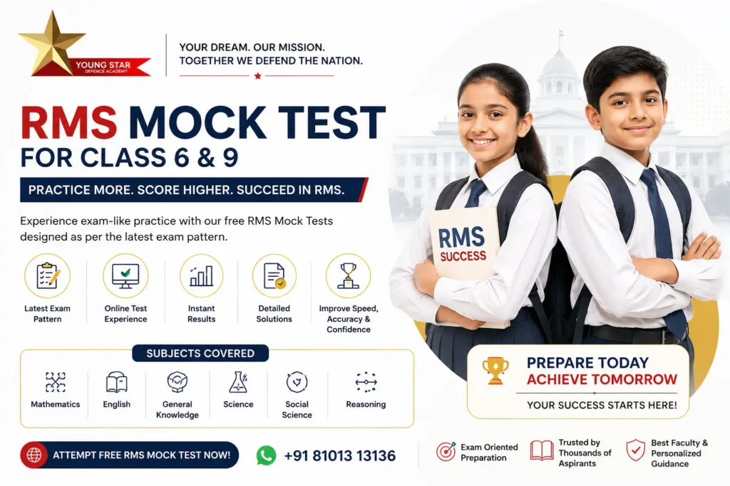 Free RMS Mock Test for Class 6 and Class 9 | Rashtriya Military School Online Practice Test by Young Star Defence Academy